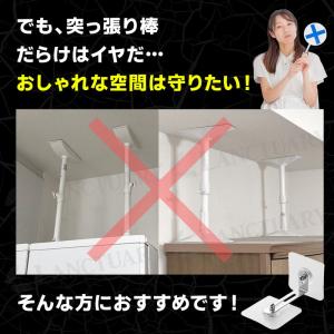 家具転倒防止金具 5個セット 壁に貼るタイプ ...の詳細画像2