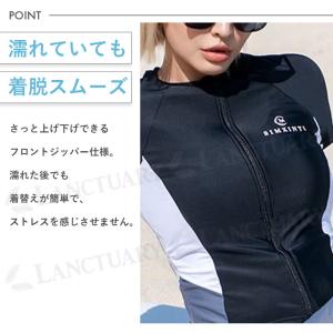 フィットネス水着 セパレート レディース 体型...の詳細画像5