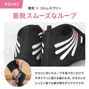 姿勢サポートソール ヨガシューズ ヨガソックス...の詳細画像5