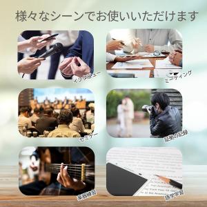 小型ボイスレコーダー メモリ8GB 簡単操作 ...の詳細画像3