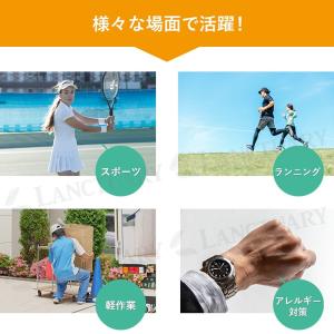 クールリストバンド 同色2組(4個)セット 柔...の詳細画像2