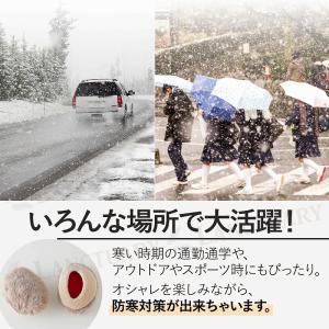 イヤーマフ 耳当て 耳カバー 防寒 対策 レデ...の詳細画像5