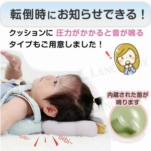 転倒防止 リュック 赤ちゃん ベビー 頭部保護...の詳細画像4