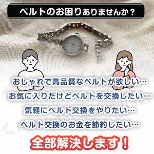 腕時計交換ベルト 23mm ステンレス メタル...の詳細画像1