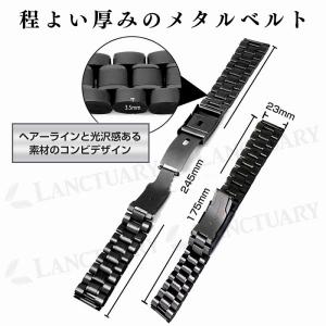 腕時計交換ベルト 23mm ステンレス メタル...の詳細画像4