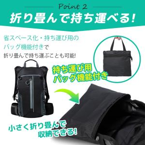 サイクリングリュック 10L 男女兼用 超軽量...の詳細画像2