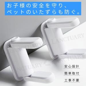 ドアロック2個セット ドアノブ チャイルドロッ...の詳細画像3