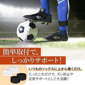 ソックスストッパー 2個セット ソックス スト...の詳細画像2