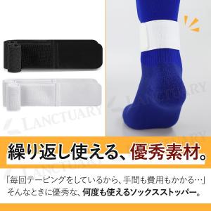 ソックスストッパー 2個セット ソックス スト...の詳細画像3