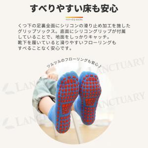とにかく滑らない靴下2足セット 滑り止め靴下 ...の詳細画像2