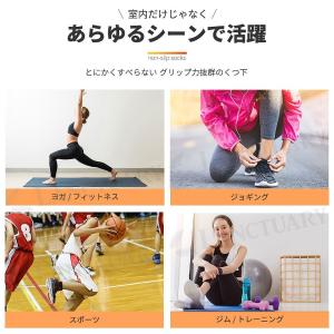 とにかく滑らない靴下2足セット 滑り止め靴下 ...の詳細画像3
