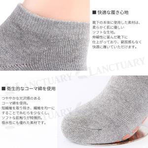とにかく滑らない靴下2足セット 滑り止め靴下 ...の詳細画像5