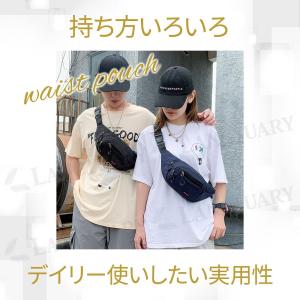 ウエストポーチ 3way ユニセックス お揃い...の詳細画像1