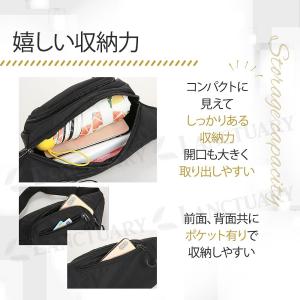 ウエストポーチ 3way ユニセックス お揃い...の詳細画像4