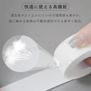 襟 袖汚れ防止テープ4本セット ワイシャツ 汚...の詳細画像4