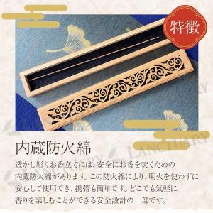 透かし彫りお香立て 香炉 竹製品 横置きタイプ...の詳細画像3