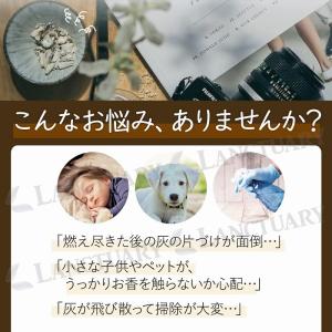 お香立て おしゃれ 陶器 線香ケース 灰がこぼ...の詳細画像1