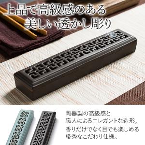 お香立て おしゃれ 陶器 線香ケース 灰がこぼ...の詳細画像3