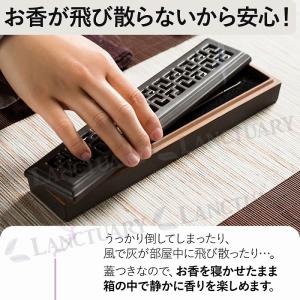 お香立て おしゃれ 陶器 線香ケース 灰がこぼ...の詳細画像4