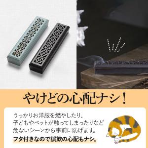 お香立て おしゃれ 陶器 線香ケース 灰がこぼ...の詳細画像5
