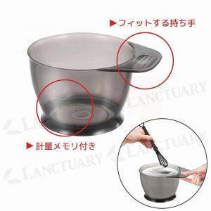 ヘアカラー道具セット 仕上がりキレイ マドラー...の詳細画像4