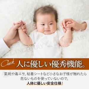 害獣駆除 超音波 害獣対策器 2個セット ソー...の詳細画像5
