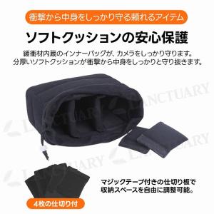 カメラインナーバッグ インナー カメラバッグ ...の詳細画像3