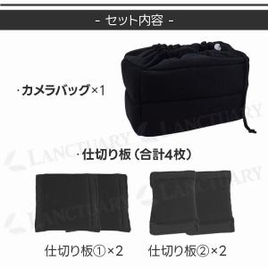 カメラインナーバッグ インナー カメラバッグ ...の詳細画像5