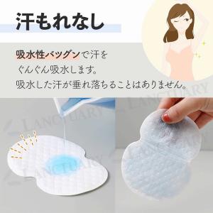 脇汗パッド 100枚セット 吸汗力 吸水性 通...の詳細画像3