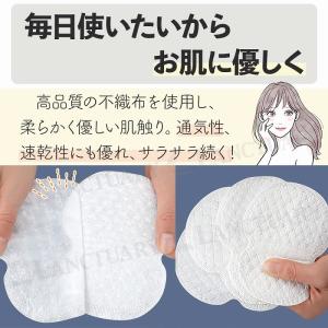 脇汗パッド 100枚セット 吸汗力 吸水性 通...の詳細画像5