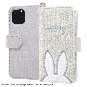 iPhone 11 Pro ミッフィー サガラ刺繍 手帳型ケース 帆布 グレー 立体的 ミラー付き カードポケット Dリング付き かわいい オシャレ