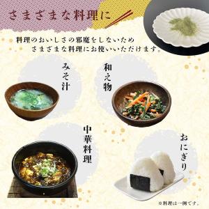 ふりかけ 菌ちゃんげんきっこ 元気っこ 無添加...の詳細画像2