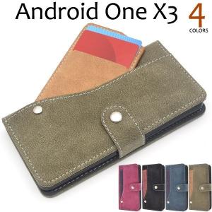 Android One X3 ケース 手帳型 レザー カバー