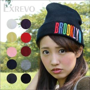 ニットキャップ ロゴ カラフル BROOKLYN ニット帽｜exrevo-2