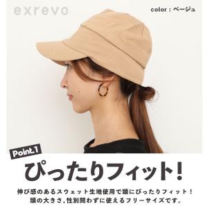 キャスケット帽 レディース 夏 キャップ ニッ...の詳細画像2