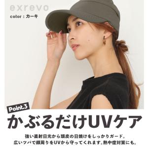 キャスケット帽 レディース 夏 キャップ ニッ...の詳細画像4