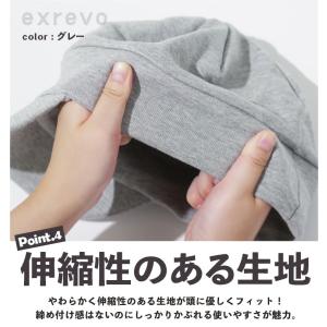 キャスケット帽 レディース 夏 キャップ ニッ...の詳細画像5