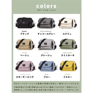 ボディバッグ ナイロン 小さめ 大容量 プール...の詳細画像1