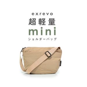 ショルダーバッグ レディース 斜めがけ 大人 ...の詳細画像1