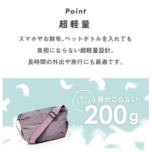 ショルダーバッグ レディース 斜めがけ 大人 ...の詳細画像2