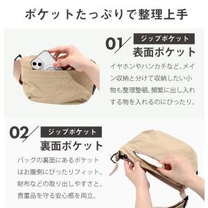 ショルダーバッグ レディース 斜めがけ 大人 ...の詳細画像4