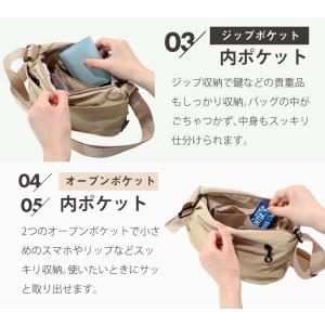 ショルダーバッグ レディース 斜めがけ 大人 ...の詳細画像5