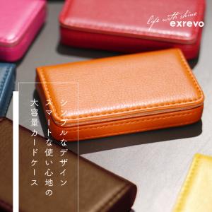 名刺ケース 名刺入れ 革調 メンズ レディース...の詳細画像3
