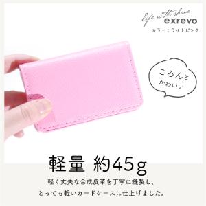 名刺ケース 名刺入れ 革調 メンズ レディース...の詳細画像5