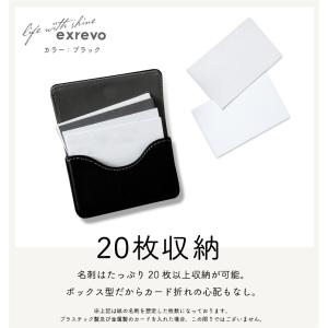 名刺ケース 名刺入れ 革調 メンズ レディース...の詳細画像4