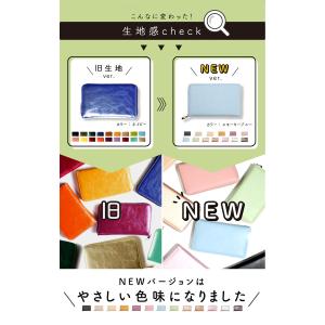 通帳ケース 通帳入れ 磁気防止 パスポートケー...の詳細画像3