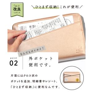 通帳ケース 通帳入れ 磁気防止 パスポートケー...の詳細画像4