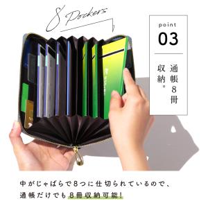 通帳ケース 通帳入れ 磁気防止 パスポートケー...の詳細画像5