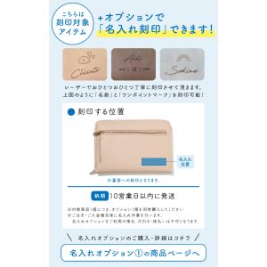 通帳ケース 印鑑も入る 磁気防止 通帳入れ 通...の詳細画像2