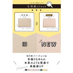 通帳ケース 印鑑も入る 磁気防止 通帳入れ 通...の詳細画像4